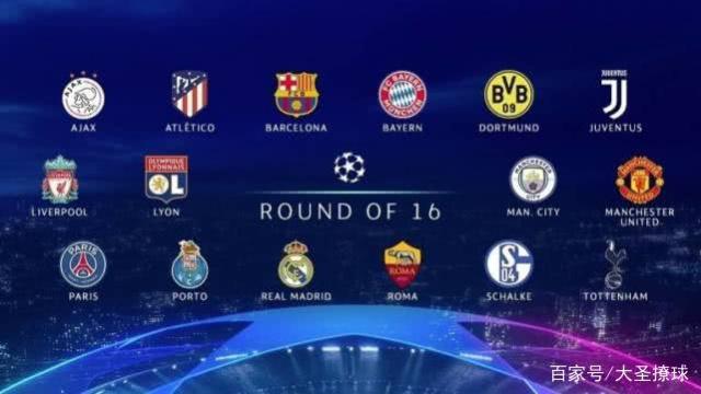 在联赛中的 在联赛中的