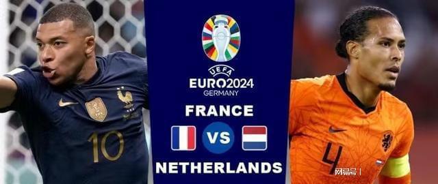 恩的比赛中 恩的比赛中